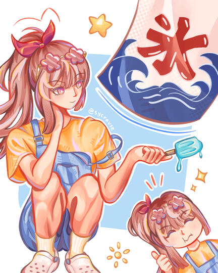 Full Body w/ Props - OC